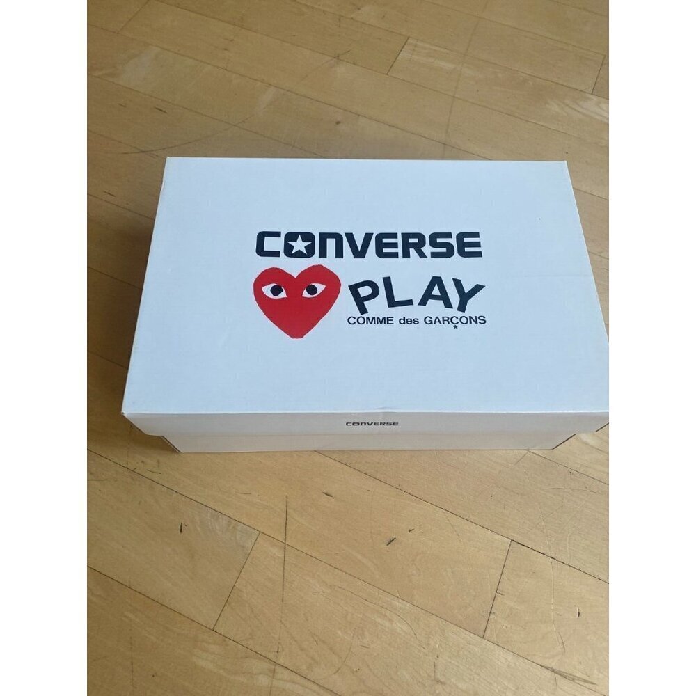 Comme de garcons Empty shoe Box storage